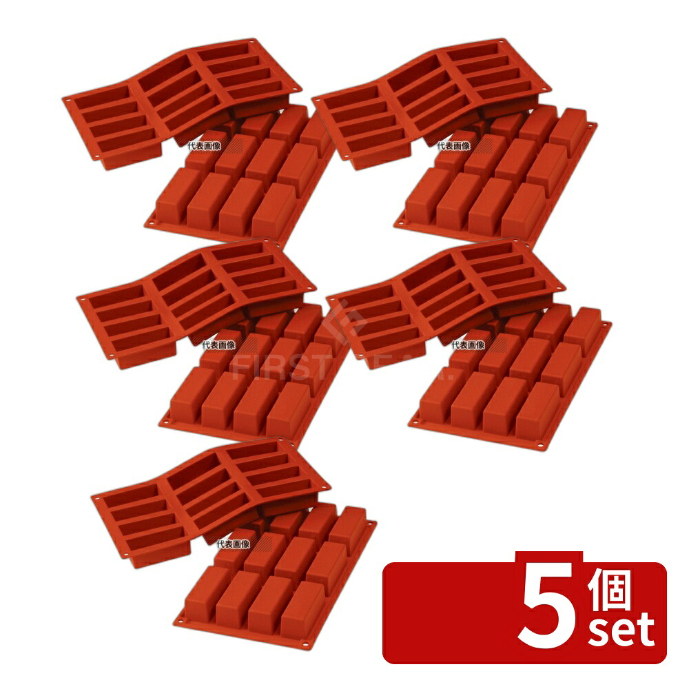 【5個セット】Silikomart(シリコマート) シリコンフレックス ケーキ(12ガ取) SF026 175×300mm 焼き型 No.0558110