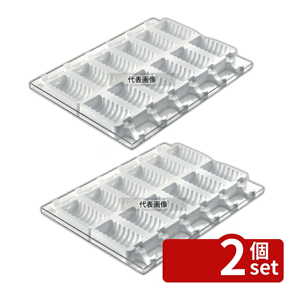【2個セット】Silikomart(シリコマート) ステッコフレックス タンゴ(6ヶ取×2枚入) GEL04 トレー:300×400mm アイス型 No.0558690