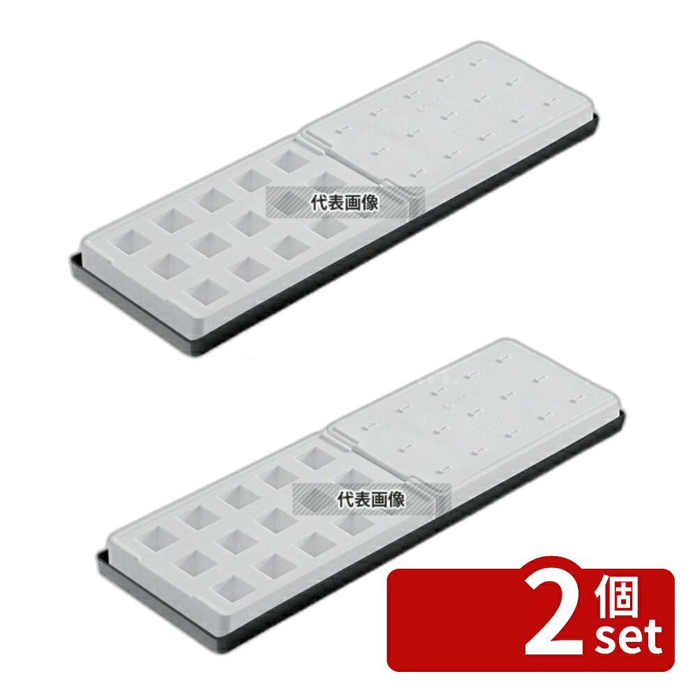 【2個セット】Silikomart(シリコマート) ミニスティック ミニキューブ(15ヶ取×2枚入) MST01 トレー:119×395mm アイス型 No.0558780
