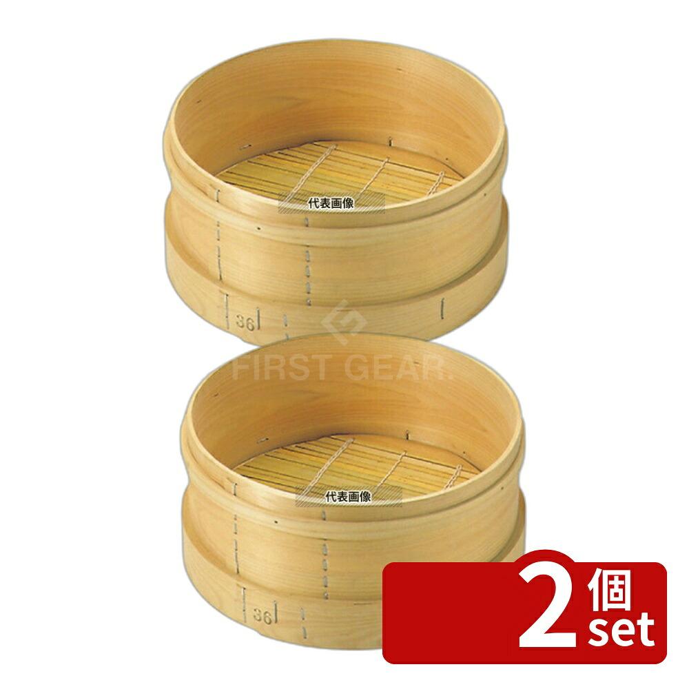 【2個セット】ひのき 料理鍋用 和せいろ 42cm用 約5.0升 上:φ391・底:φ412×H153 セイロ No.0492900