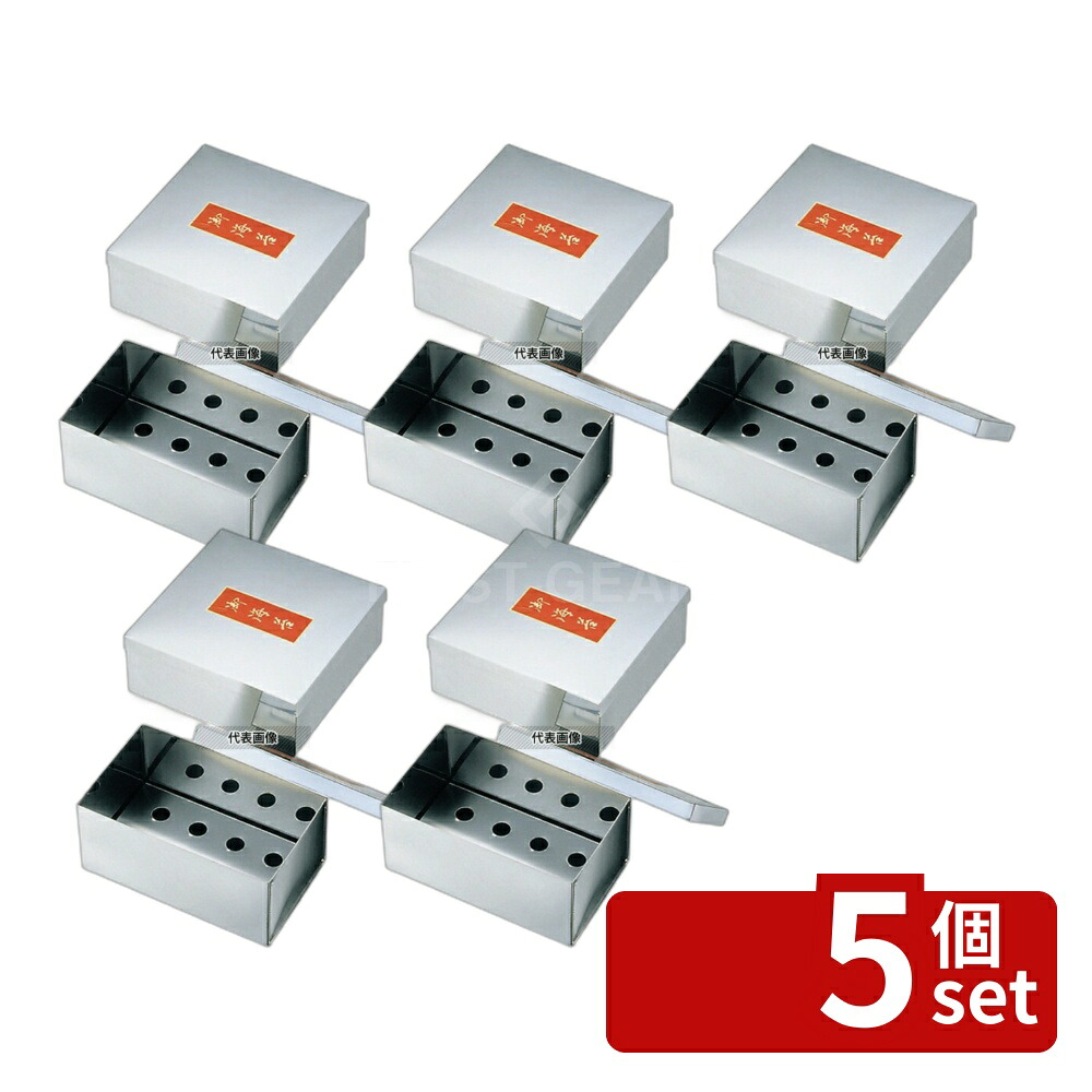 【5個セット】EBM(江部松) 18-0 のり缶 大(10束入) 227×137×102 227×137×H102 のり缶 No.0506700