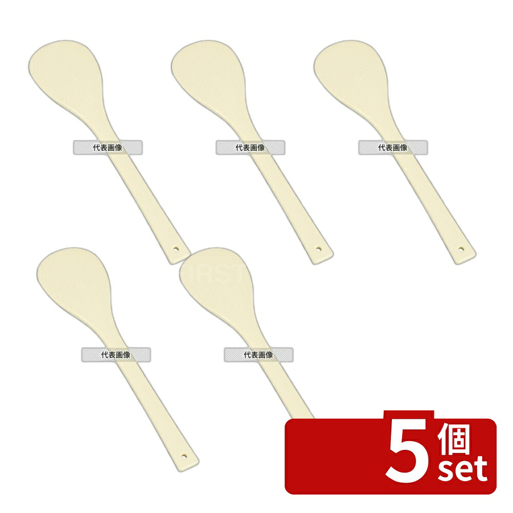 緑であること活動の領域 調理器具-しゃもじ