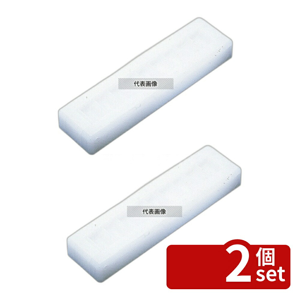 緑であること活動の領域
