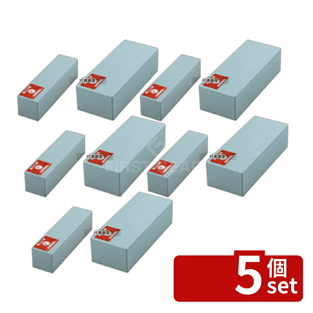 【5個セット】ナニワ研磨 赤エビ 荒砥石(#220) 三丁掛 HK-0360 No.0607600