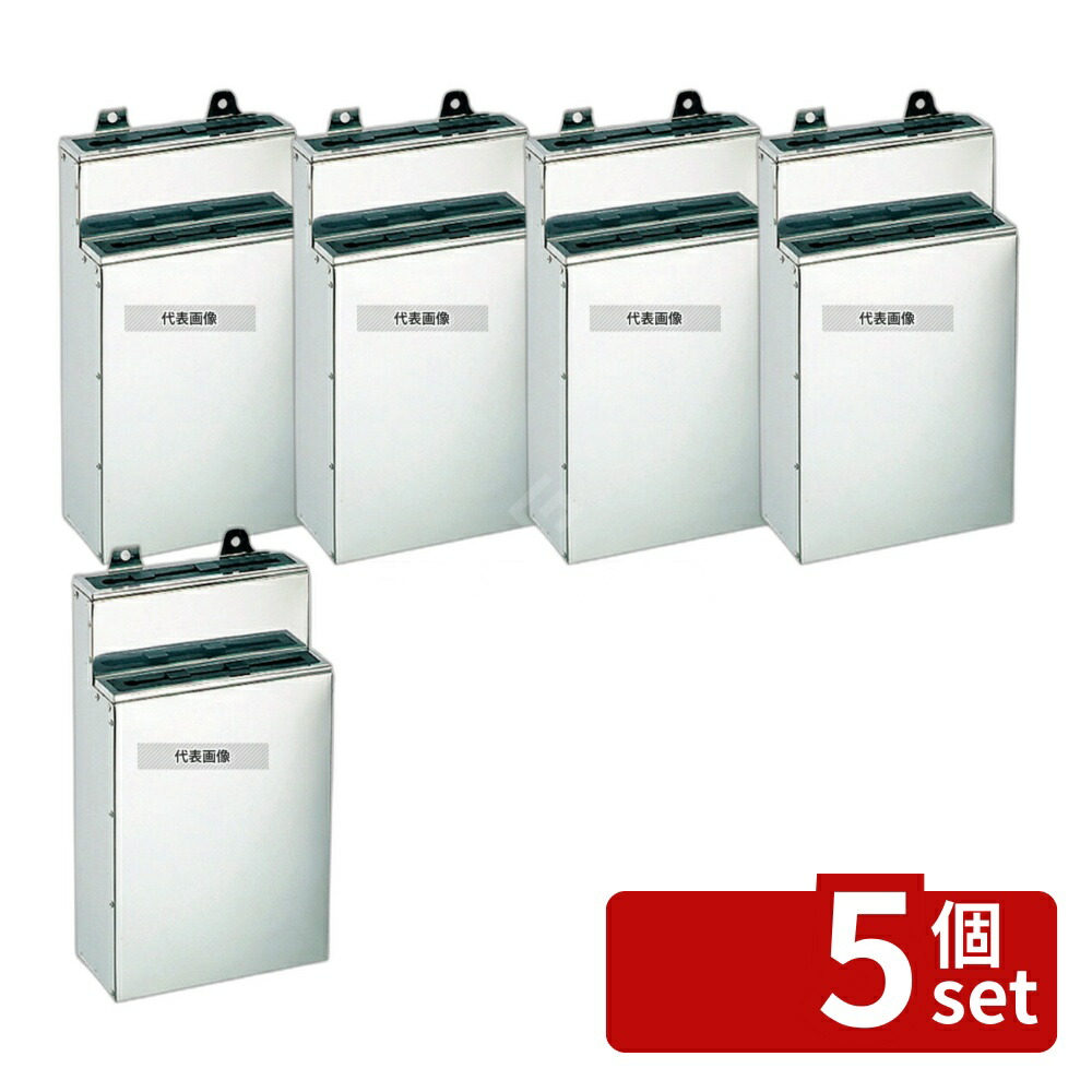 【5個セット】EBM(江部松) 18-0 ゴム板付 庖丁差し 釘打式 小 2段 222×107×H372mm 庖丁差し No.0612400