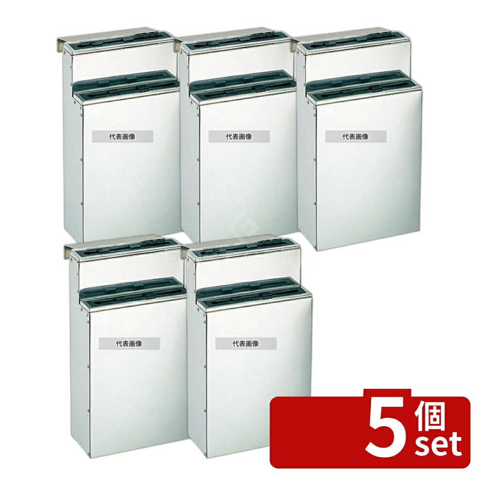 【5個セット】EBM(江部松) 18-0 ゴム板付 庖丁差し 流し掛 小 2段 222×107×H372mm 庖丁差し No.0612800