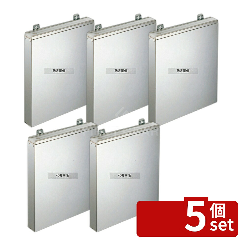 【5個セット】EBM(江部松) 18-0 PC板付 庖丁差し 釘打式 大 1段 333×51×H376mm 庖丁差し No.0613200