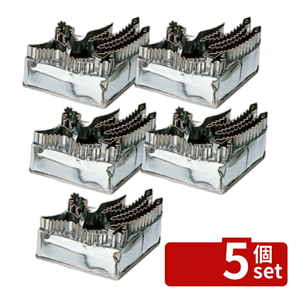 【5個セット】18-8(ステンレス) 中華細工用 抜型 鳳凰 大 108×50mm 抜き型 No.0562400