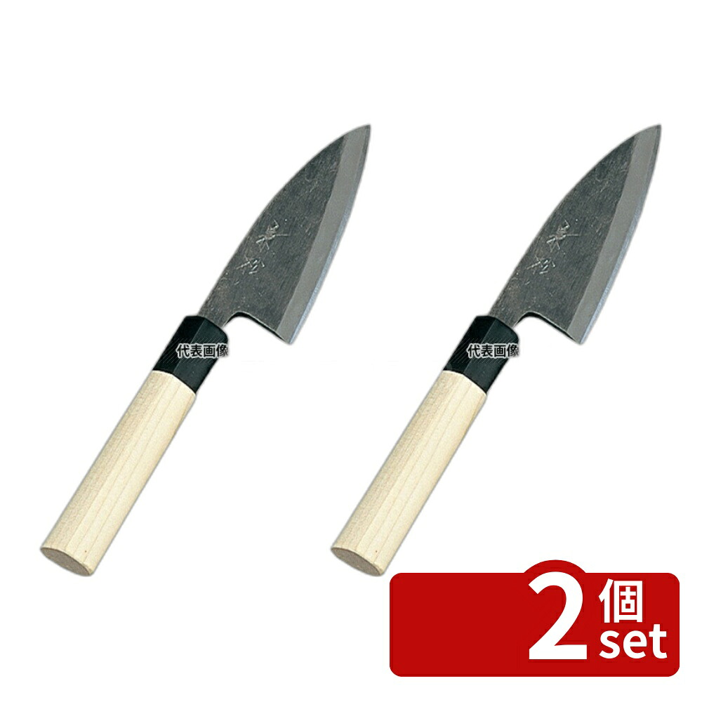 緑であること活動の領域