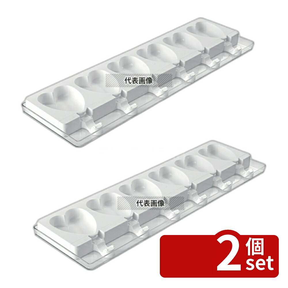 【2個セット】Silikomart(シリコマート) ステッコフレックスミニ ミニハート(6ガ取×2枚入) GEL03M トレー:119×395mm アイス型 No.0558820