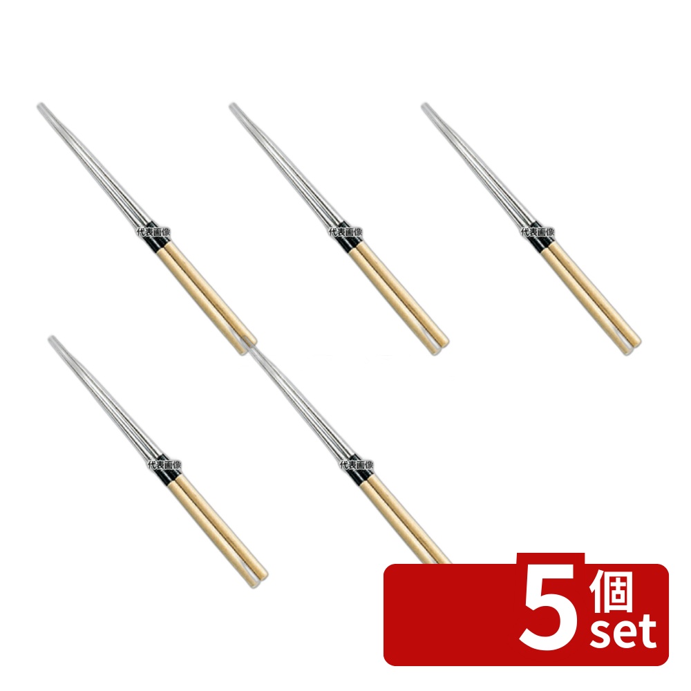 【5個セット】EBM(江部松) 白木柄 盛箸(水牛桂付) 15cm 295mm No.0580500