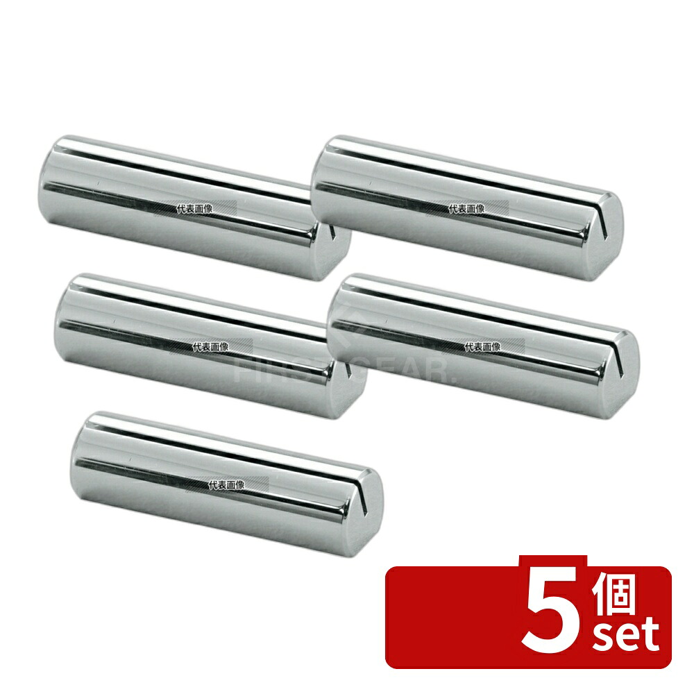 【5個セット】光(HIKARI) カード立て (真鍮クロームメッキ) CA-3 40×H12 メニュー/卓上サイン No.0770000