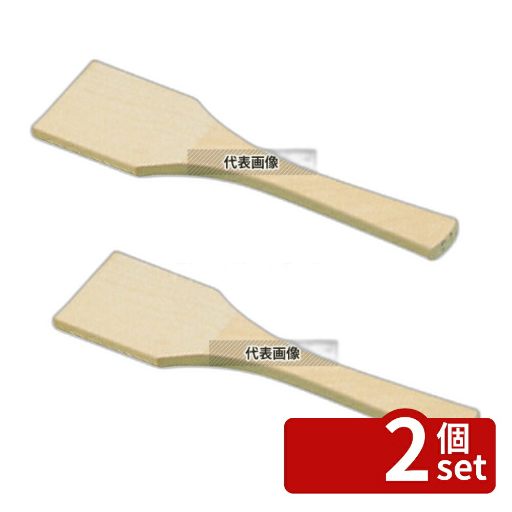 緑であること活動の領域