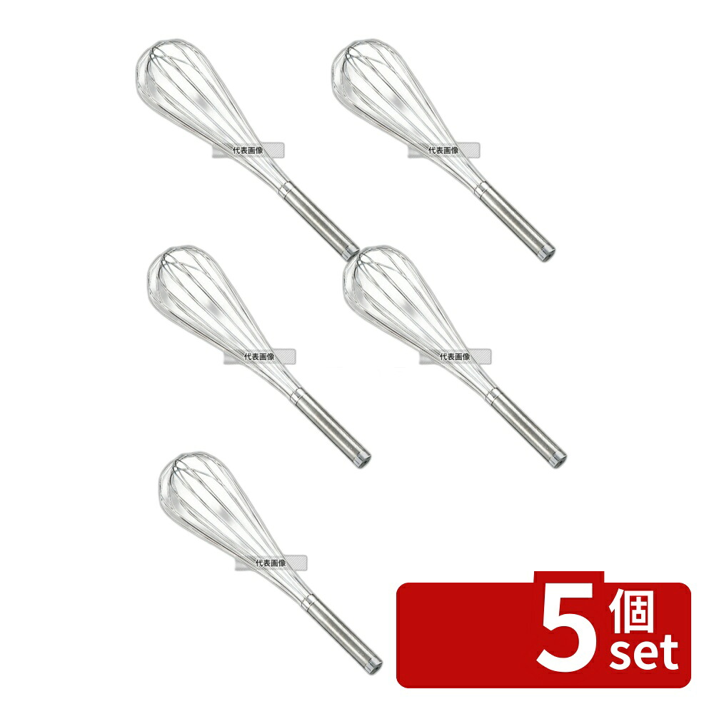 【5個セット】ThreeSnow(新越) 18-8(ステンレス) 共柄 泡立 54cm 31801 泡立て No.0692400