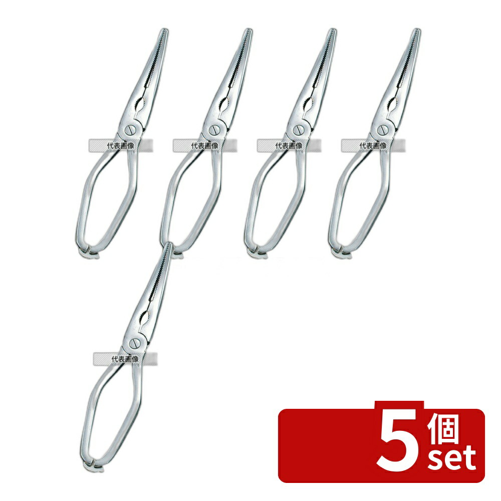 【5個セット】WUSTHOF(ヴォストフ) ロブスタークラッカー No.5862 198mm 殻割り No.0697900