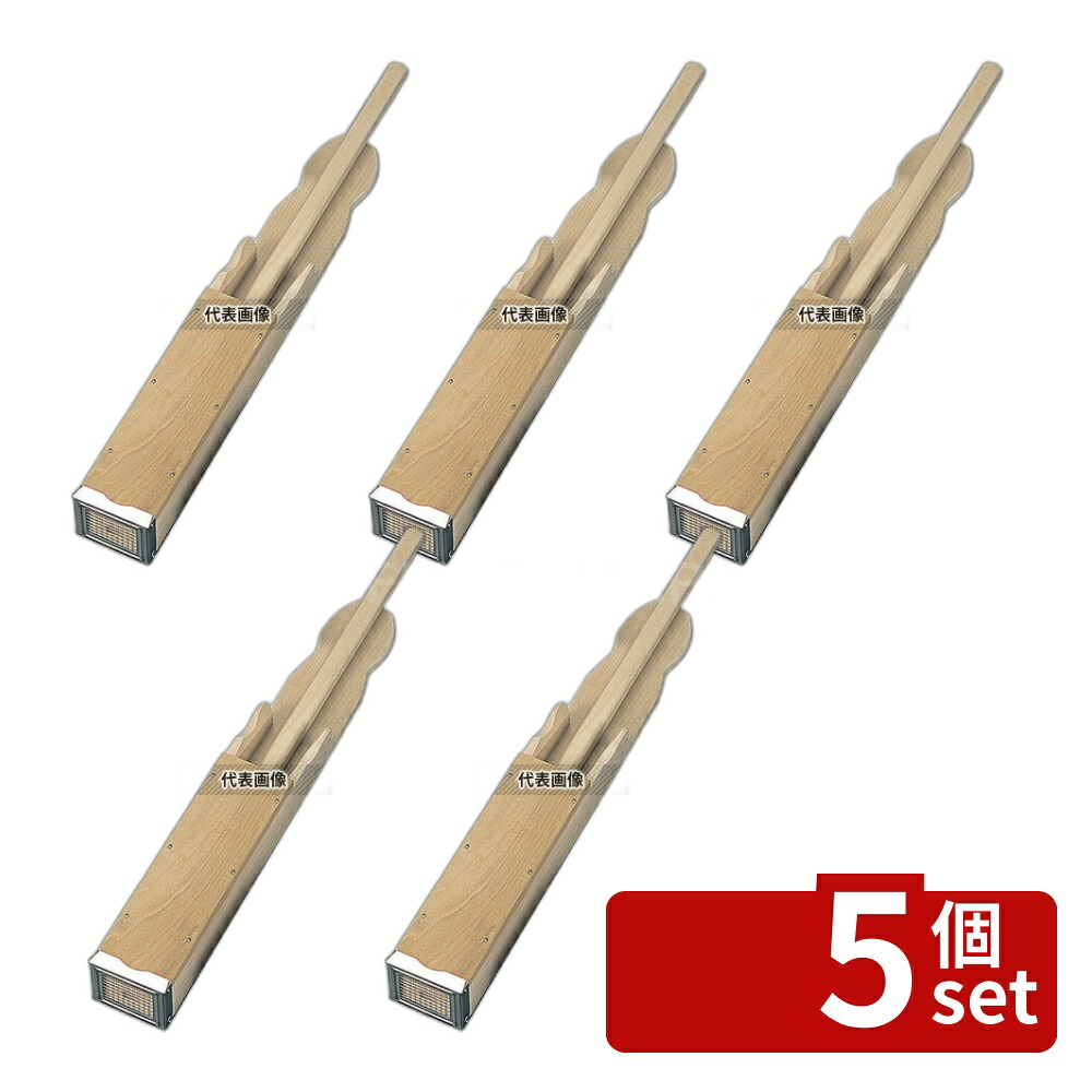 【5個セット】EBM(江部松) 木製 ピアノ線 天突 (ハゴロモ) 455mm だしこし/みそこし No.0721300