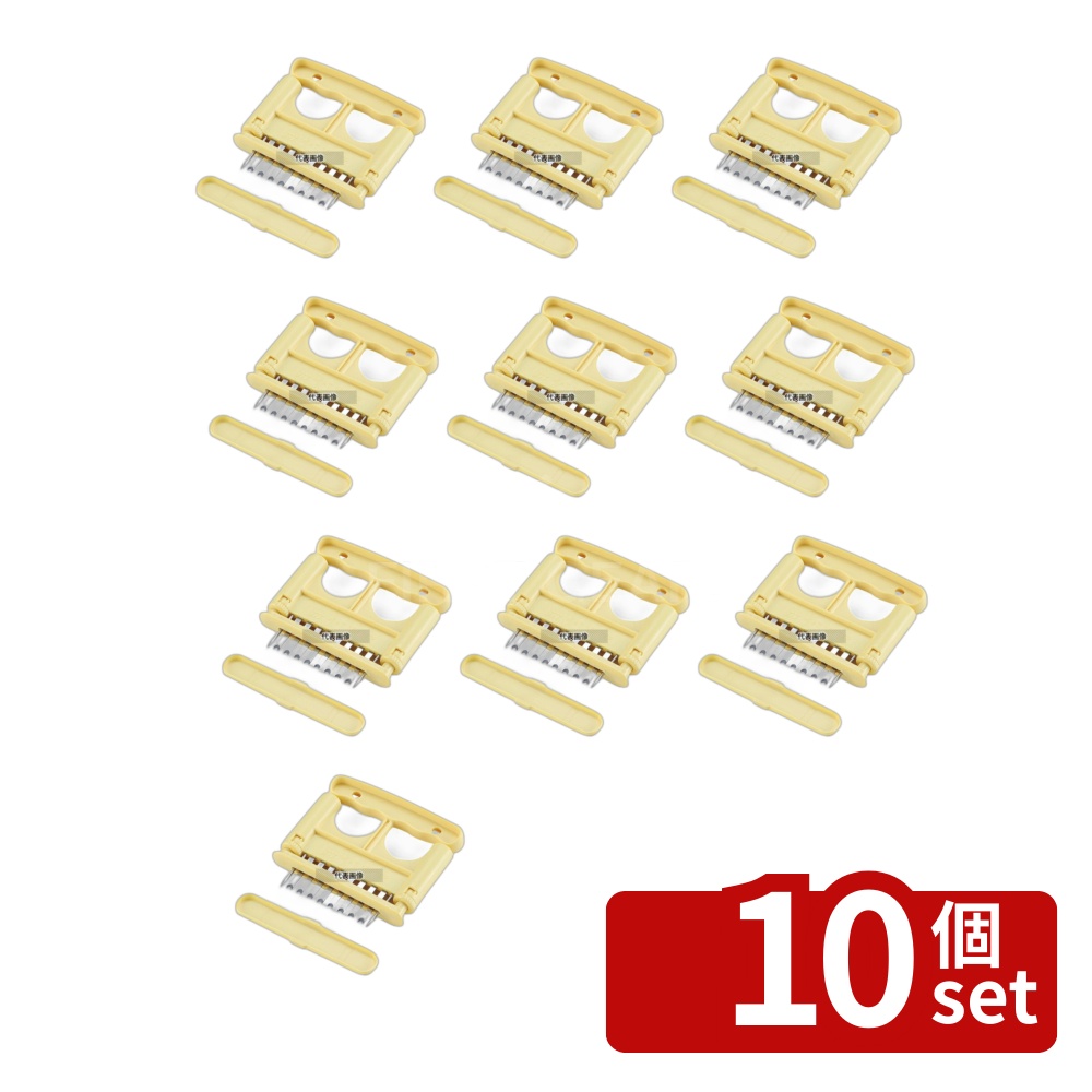 【10個セット】義春刃物 ミートソふたー 筋切り器 130×130 肉類/下ごしらえ No.0735600