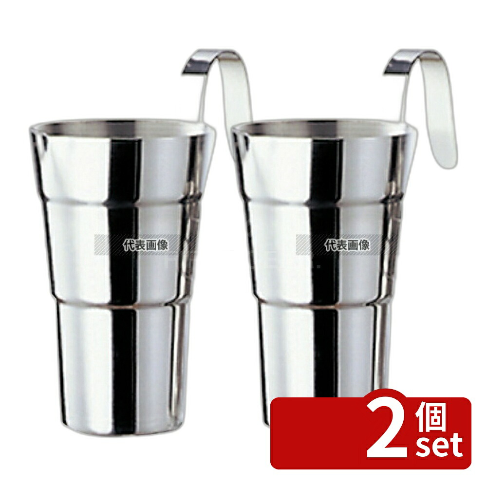 【2個セット】神子島製作所 モモ 18-8(ステンレス) 酒タンポ (チロリ) 3.0合 φ92×H160 酒タンポ No.0895300