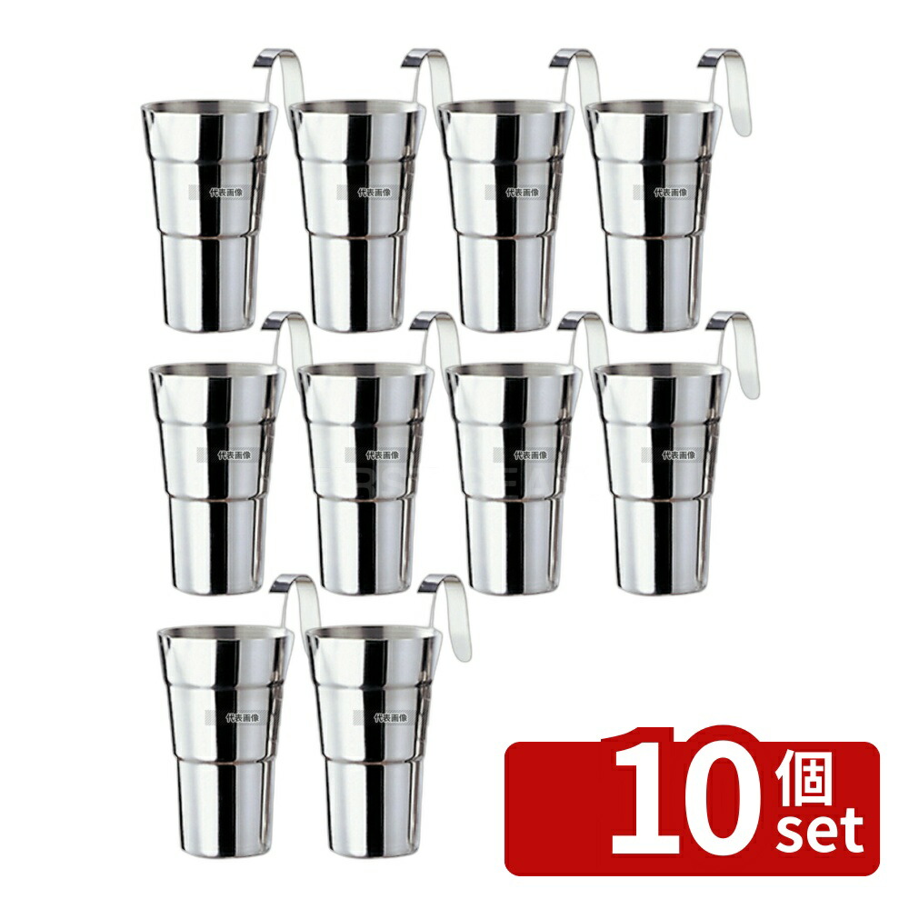 【10個セット】神子島製作所 モモ 18-8(ステンレス) 酒タンポ (チロリ) 3.0合 φ92×H160 酒タンポ No.0895300