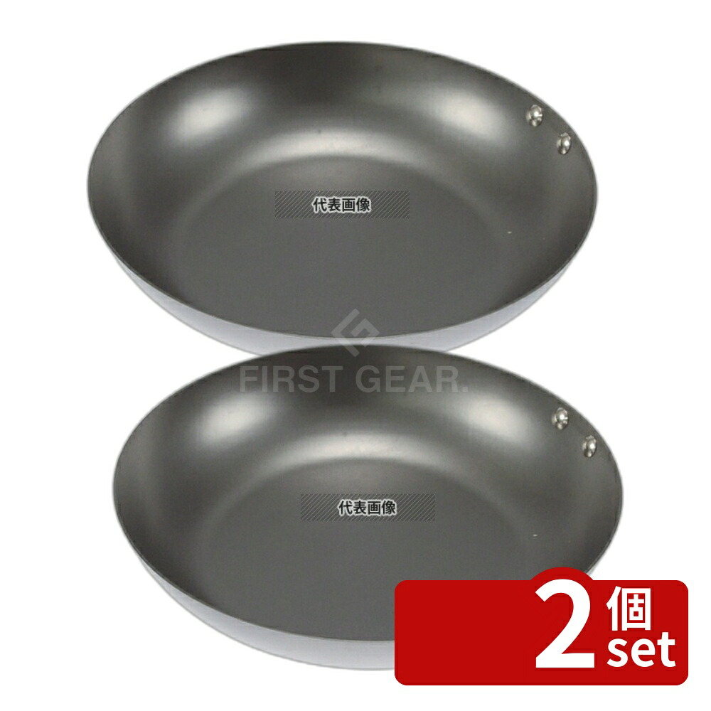 【2個セット】ココパン ココパン ベーシック 20cm C101-003 20cm フライパン No.0907500