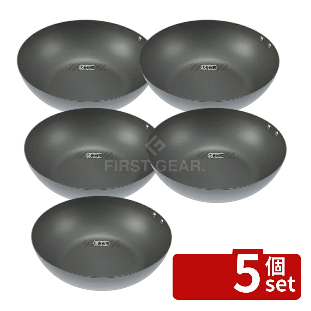 【5個セット】ココパン ココパン 炒メ 26cm C102-004 26cm フライパン No.0908300