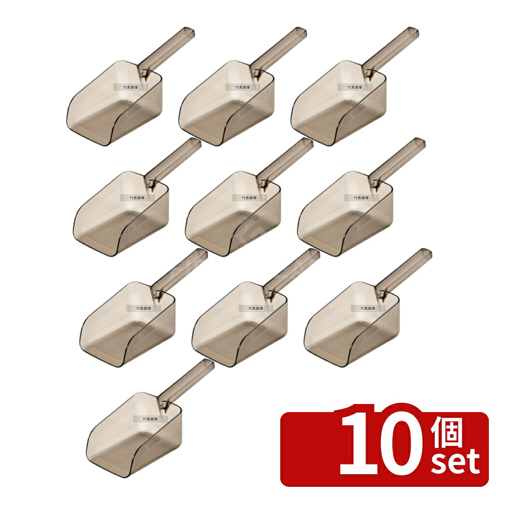【10個セット】本間冬治工業 弁慶(BK) 万能スコップ 中 ポリカーボネイト 850cc 全長:320 スコップ No.0967801
