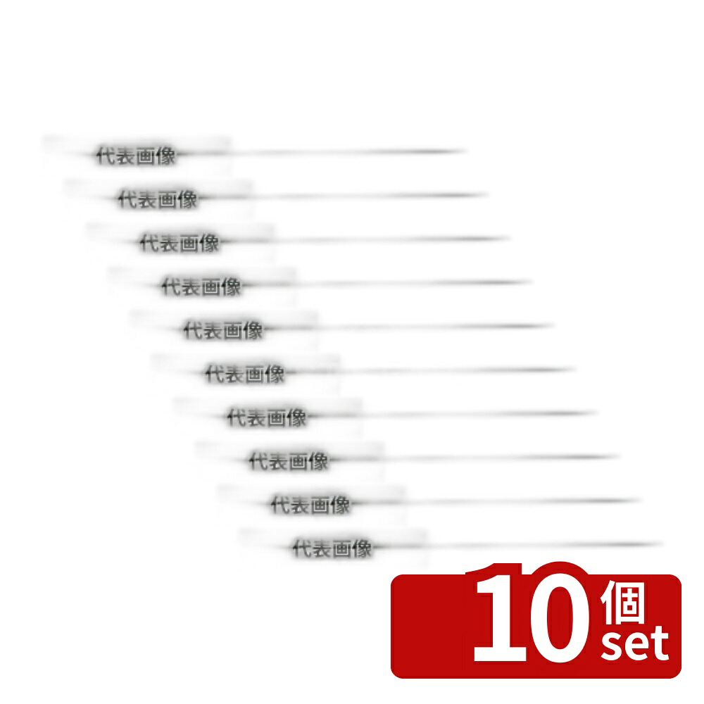 緑であること活動の領域