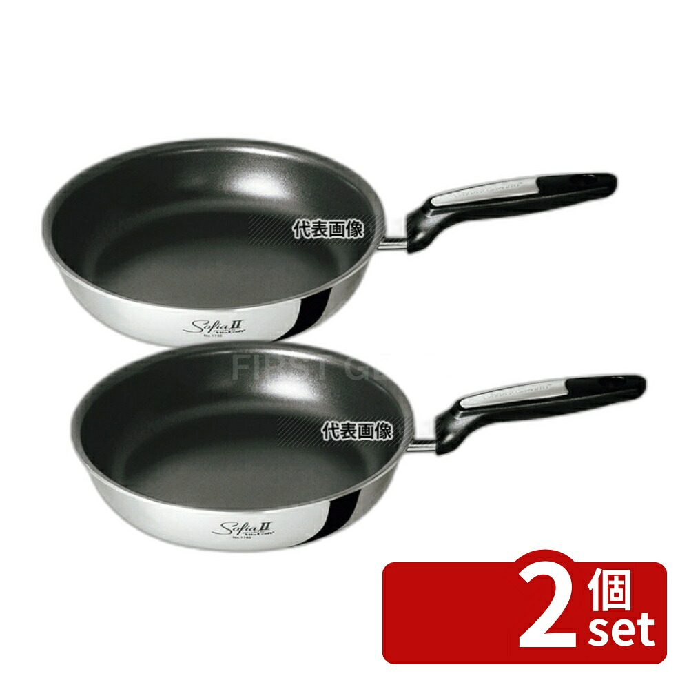 【2個セット】ビタクラフト ソフィア2 フライパン 28cm 1748 φ285(ハンドル含まず) フライパン No.3659940｜ファーストFACTORY