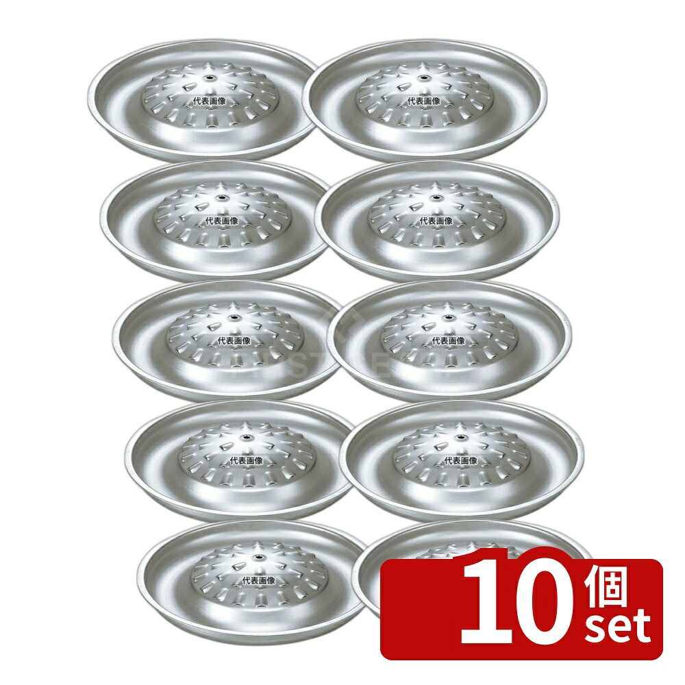 【10個セット】18-10(ステンレス) 極厚 プルコギ鍋 33cm φ330&times;H54 プルコギ鍋 No.3666800｜ファーストFACTORY