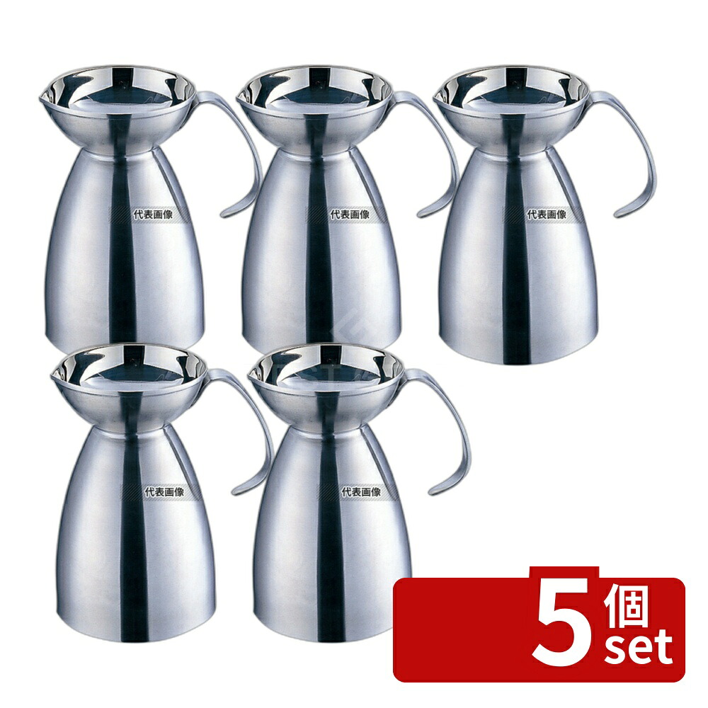 【5個セット】YUKIWA(三宝) UK 18-8(ステンレス) 手付 だし入れ M 0.8L φ115×H170 卓上鍋/焼物用品 No.3673000|ファーストFACTORY
