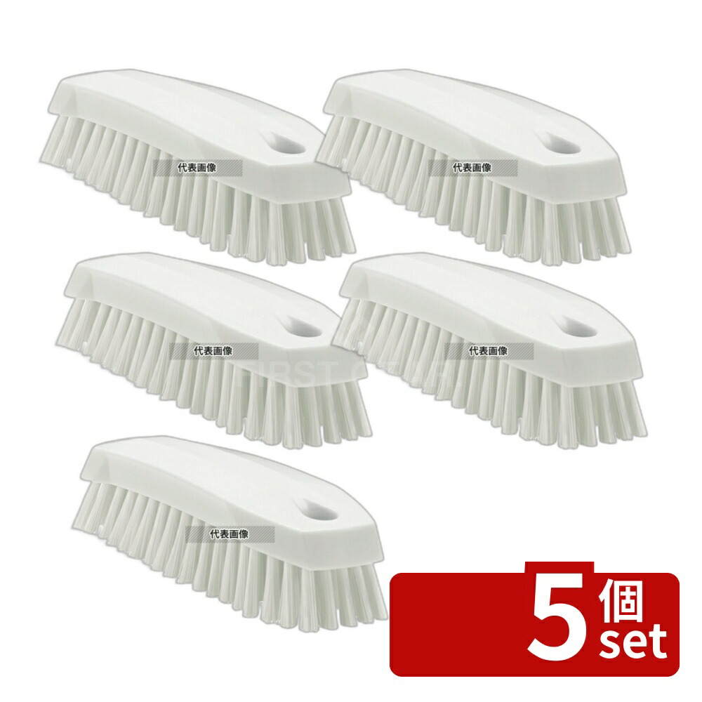 【5個セット】ヴァイカン ハンドブラシ ソフトタイプ 35875 (ホワイト) 55×170 ブラシ No.3593610 6,859円