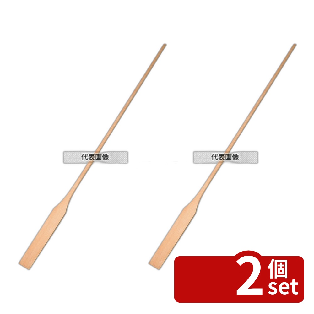 【2個セット】木製 テンパンサシ (樫材) 180cm 90×1800 スパテル No.3613500