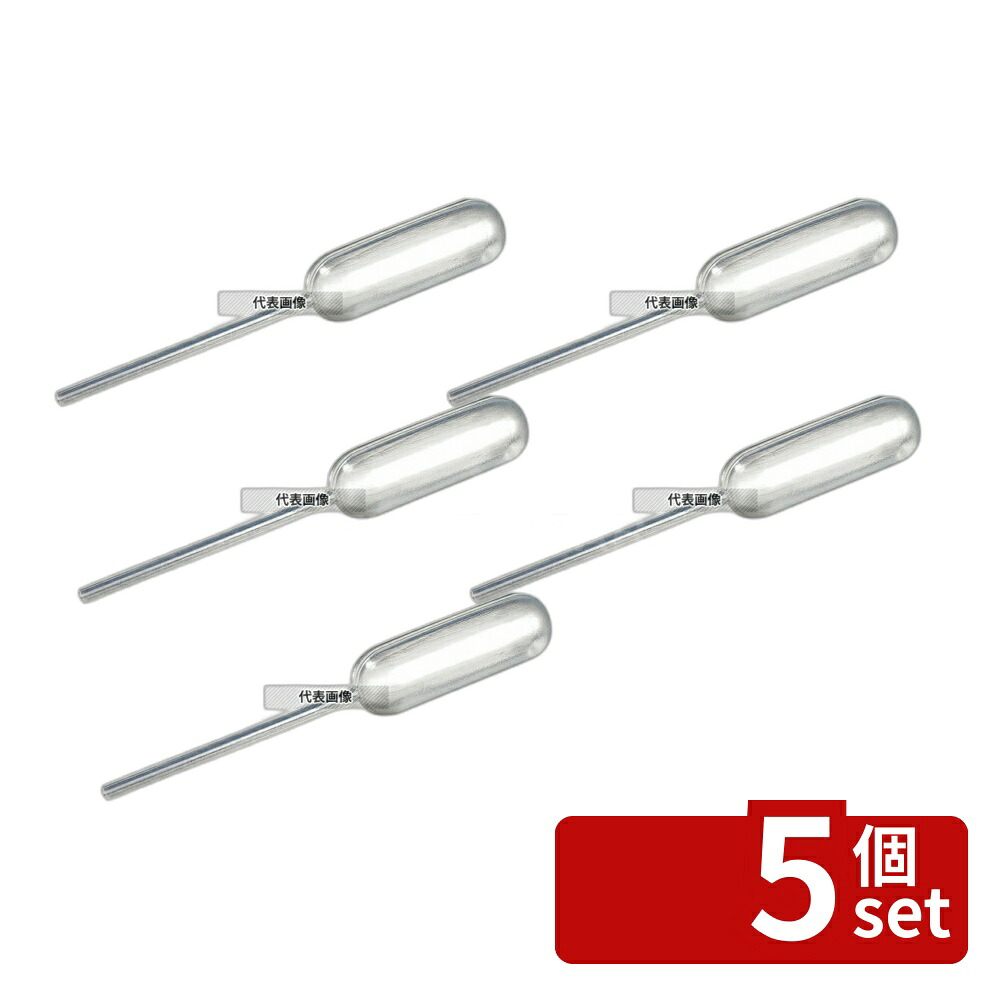 【5個セット】SOLIA ソリア ピペット 4ml (100入) クリア VO25250 約4cc φ15×85 ビュッフェ/宴会 No.5328840|ファーストFACTORY