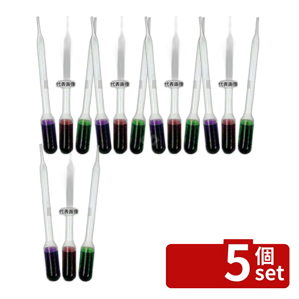 【5個セット】SOLIA ソリア ピペット 1ml (100入) クリア VO25200 約1cc φ10×95 ビュッフェ/宴会 No.5328850|ファーストFACTORY