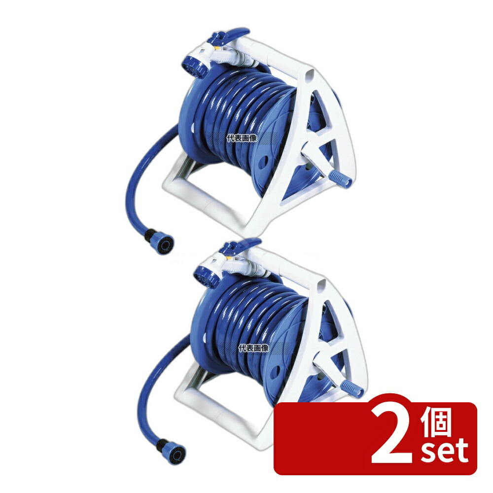 【2個セット】グリーンライフ ホースリール オーシャン15 NPR15GN 15m 290×325×H330 清掃/衛生用品 No.5329410 7,815円
