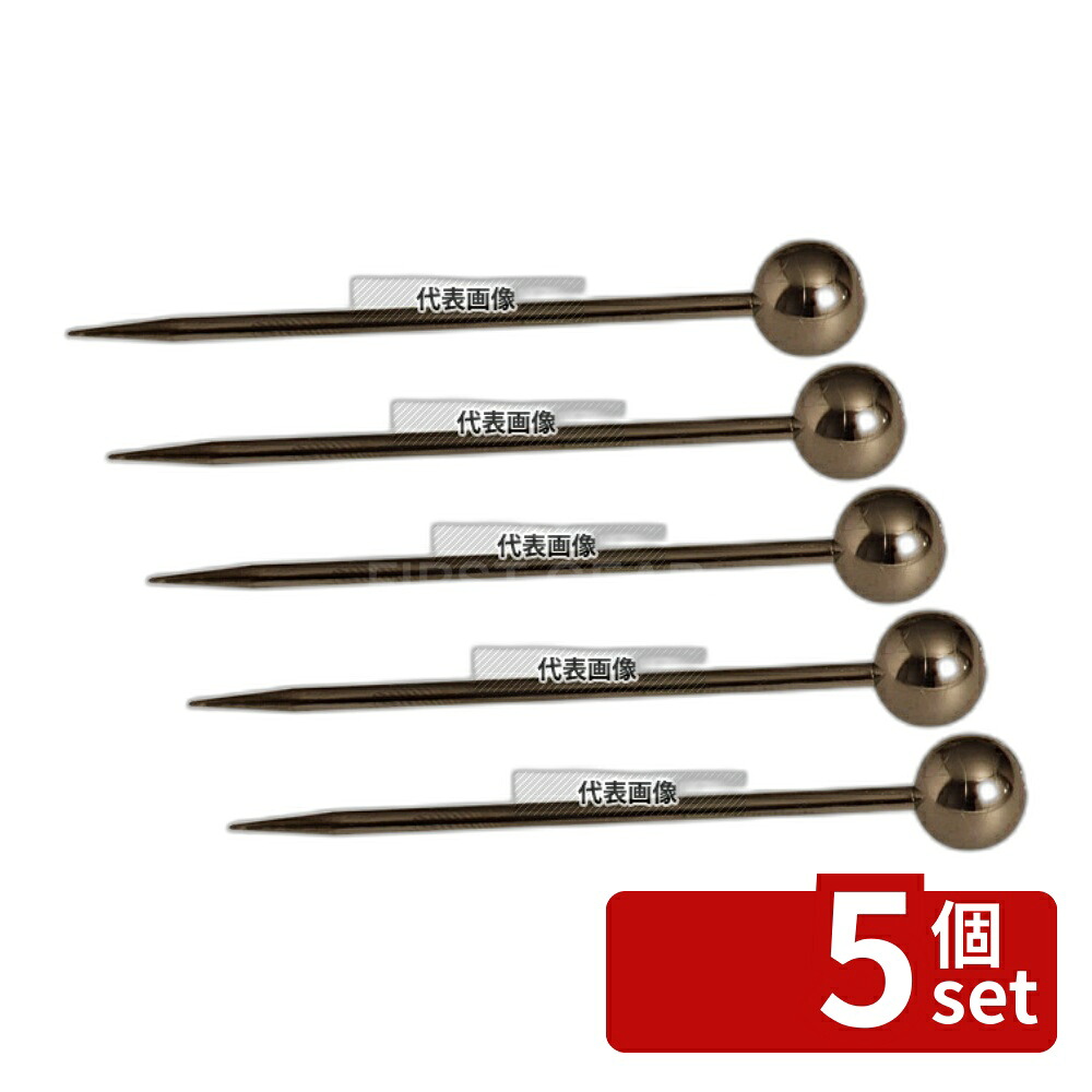 【5個セット】SOLIA ソリア シルバーピック (200入) VO10204P 70mm 70 厨房消耗品 No.5336200｜ファーストFACTORY