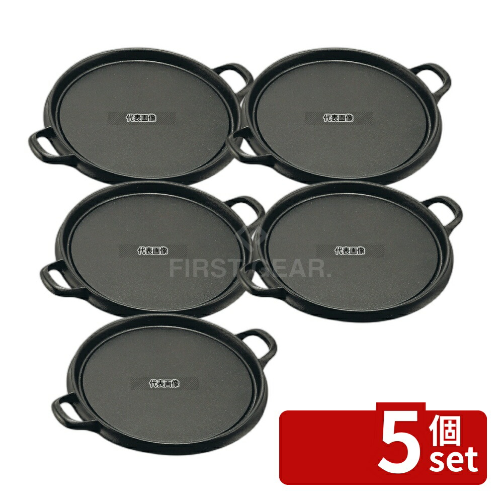 【5個セット】池永鉄工(IK) お好み焼鉄板 丸型 380×300×H20 卓上鍋/焼物用品 No.5367000