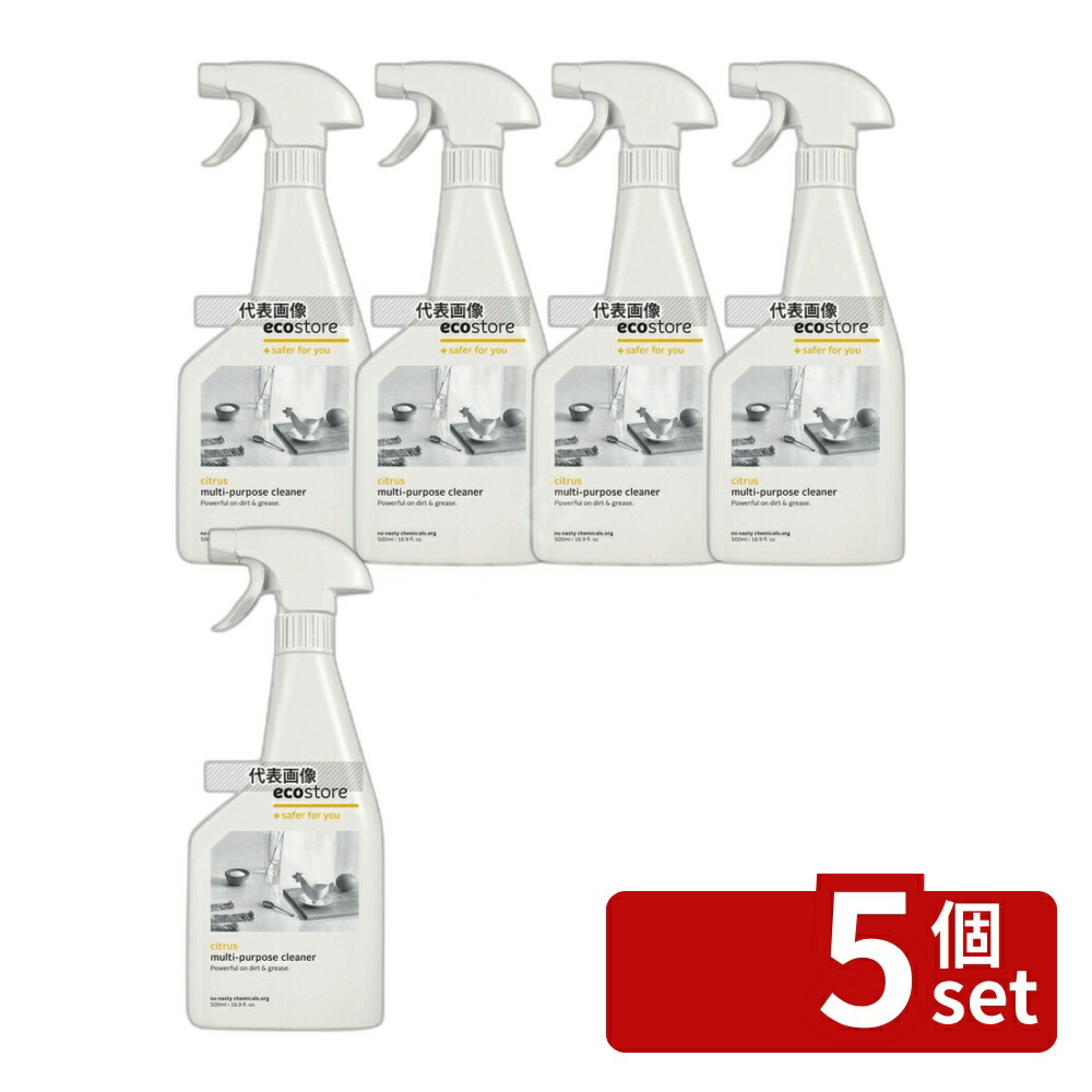 【5個セット】エコストア マルチクリーナー スプレー シトラス 500ml 500ml 清掃/衛生用品 No.5391600
