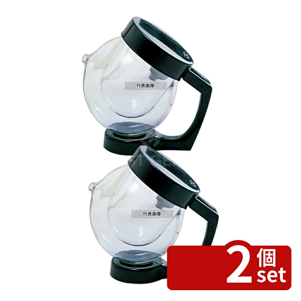 【2個セット】江部松商事 アイスボール (ブラック) IB-600 5人用 600cc グラス/酒器 No.5409420 10,965円