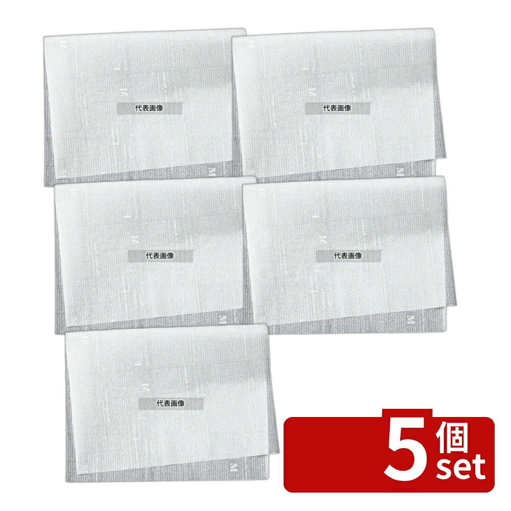 【5個セット】江部松商事 クッキングペーパー (シート) ニュース 白 FTN2010-S (500枚入) 500&times;350 製菓/ベーカリー用品 No.5410300｜ファーストFACTORY