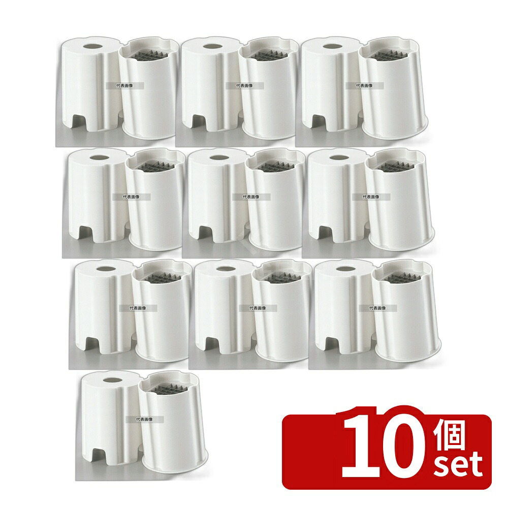 【10個セット】タイガークラウン(TIGERCROWN) スティックカッター No.2297 φ102&times;H135 調理機械(下ごしらえ) No.5313200｜ファーストFACTORY 7,805円