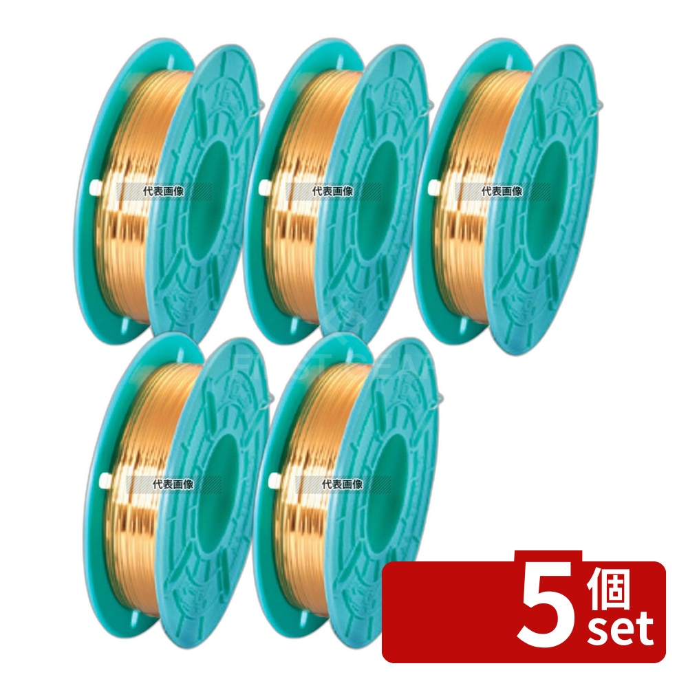 【5個セット】共和 ビニタイPET リール巻 金 4mm×750m 厨房消耗品 No.5534450