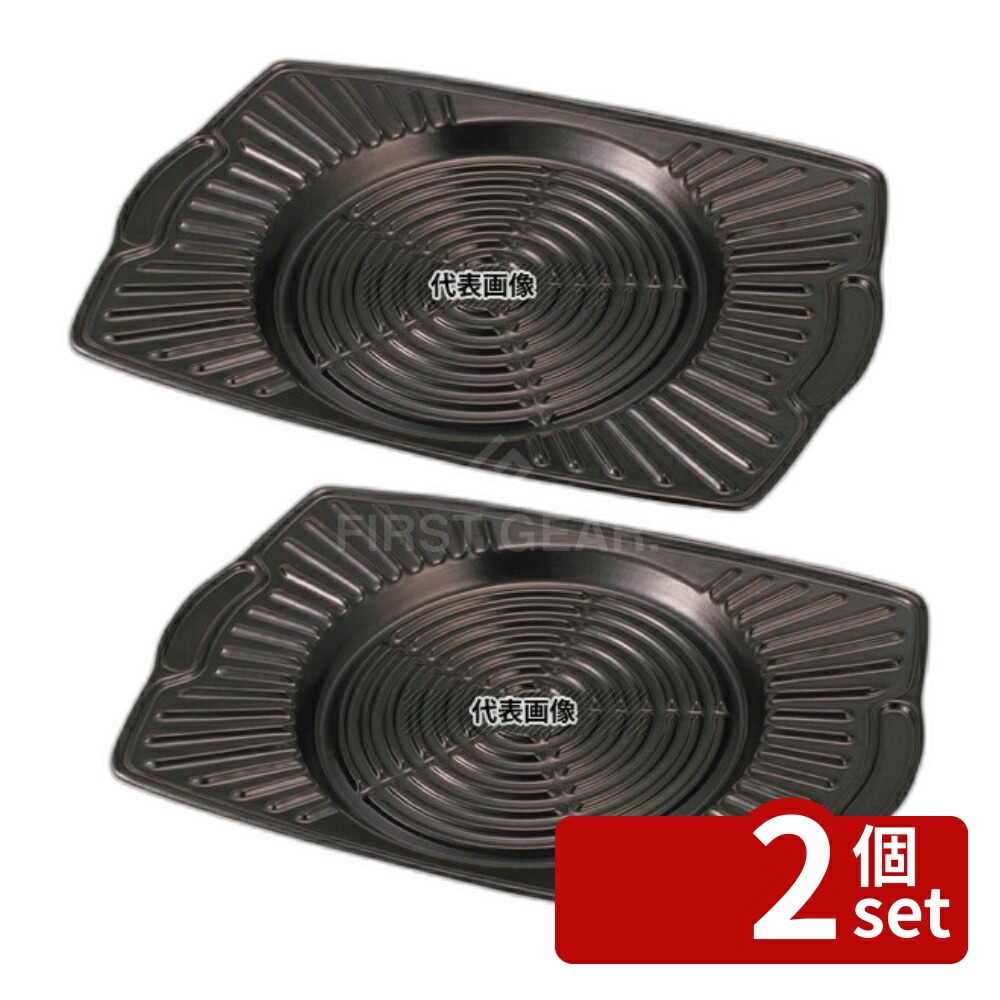 【2個セット】(有)東彼セラミックス ニュートーセラム IH 角型プレート M TSR-190T 375×258×H35 卓上鍋/焼物用品 No.5534860