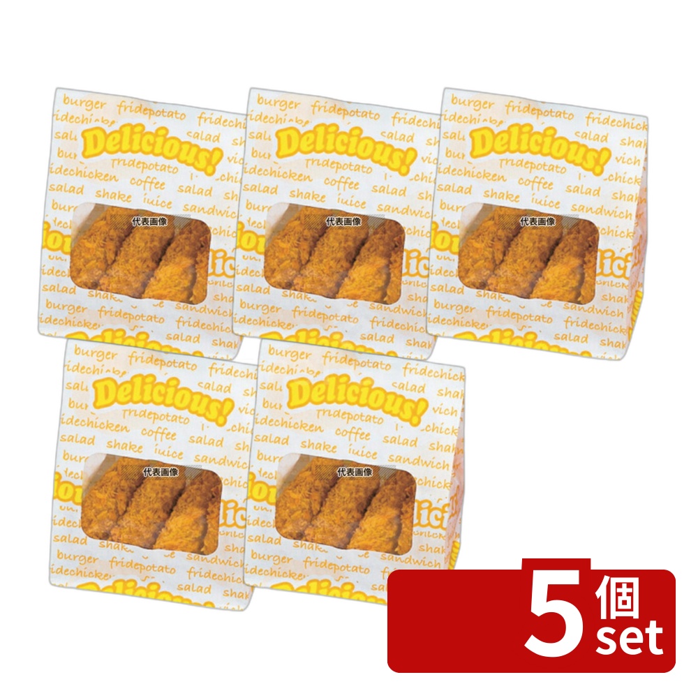 【5個セット】福助工業 ルックバック デリシャス (100枚入) No.4S 0211321 130×80×H165 厨房消耗品 No.5535290