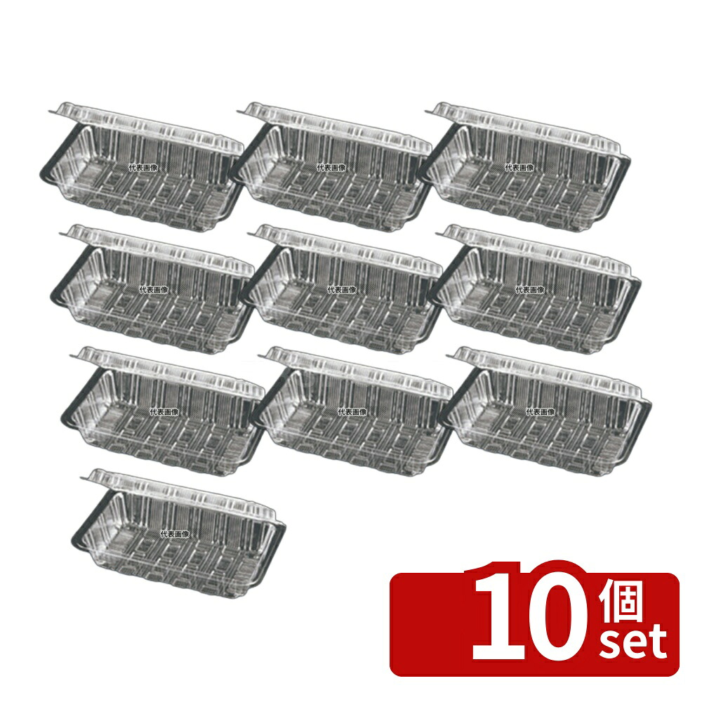 【10個セット】エフピコチューパ フードパック (100枚入) F-2-B 168&times;100&times;H30(10) 厨房消耗品 No.5536000｜ファーストFACTORY