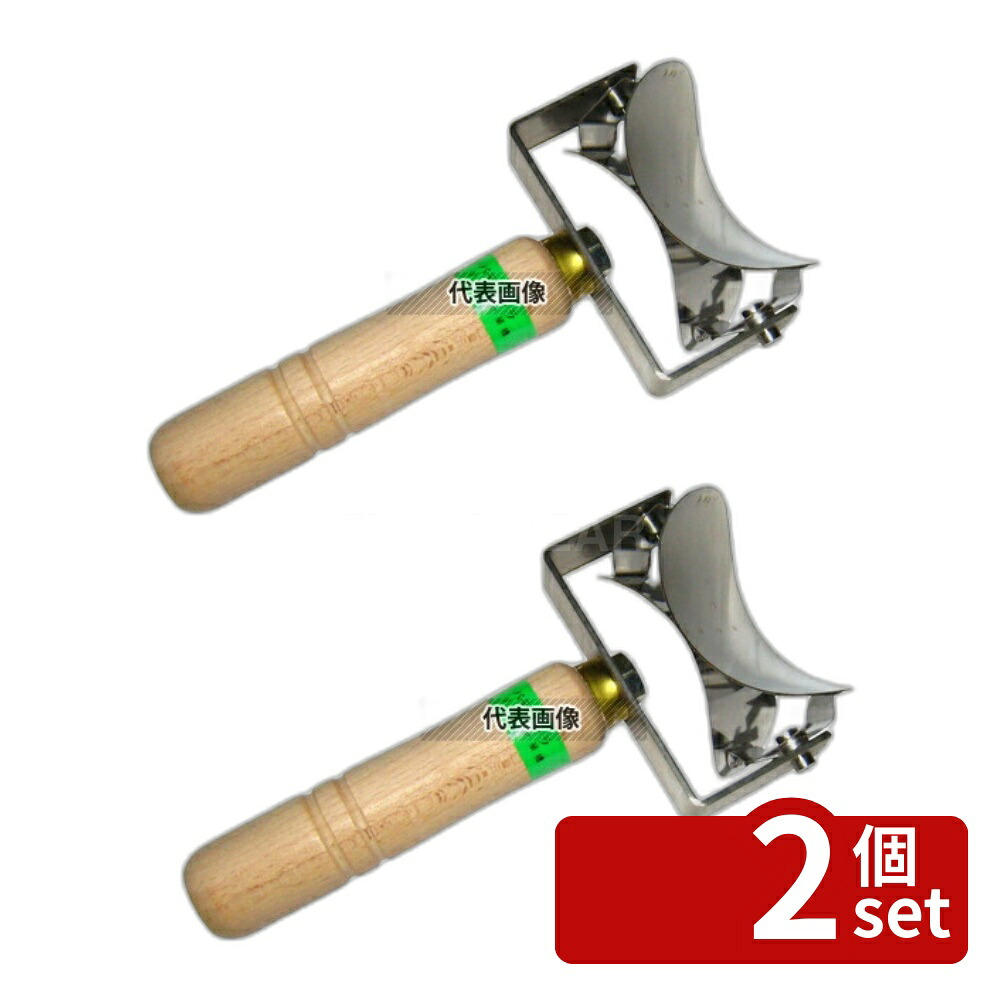 【2個セット】江部松商事 パテローラー 7cm 7cm 製菓/ベーカリー用品 No.5545500