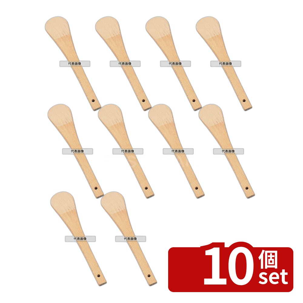 【10個セット】EBM(江部松) 木製 細スパテル (ブナ材) 60cm 600×83 スパテル No.5575800