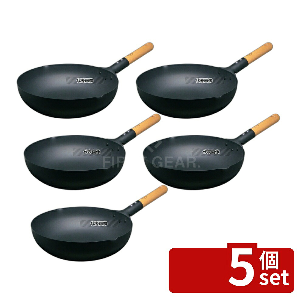 【5個セット】匠 マグマプレート 匠 炒め鍋 28cm 外径:283(ハンドル含まず) 鍋全般 No.5474400