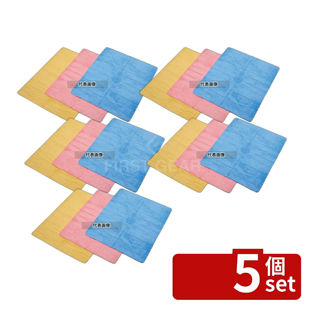 【5個セット】江部松商事 プラスセーヌ R302Y イエロー 430×325 清掃/衛生用品 No.5494450