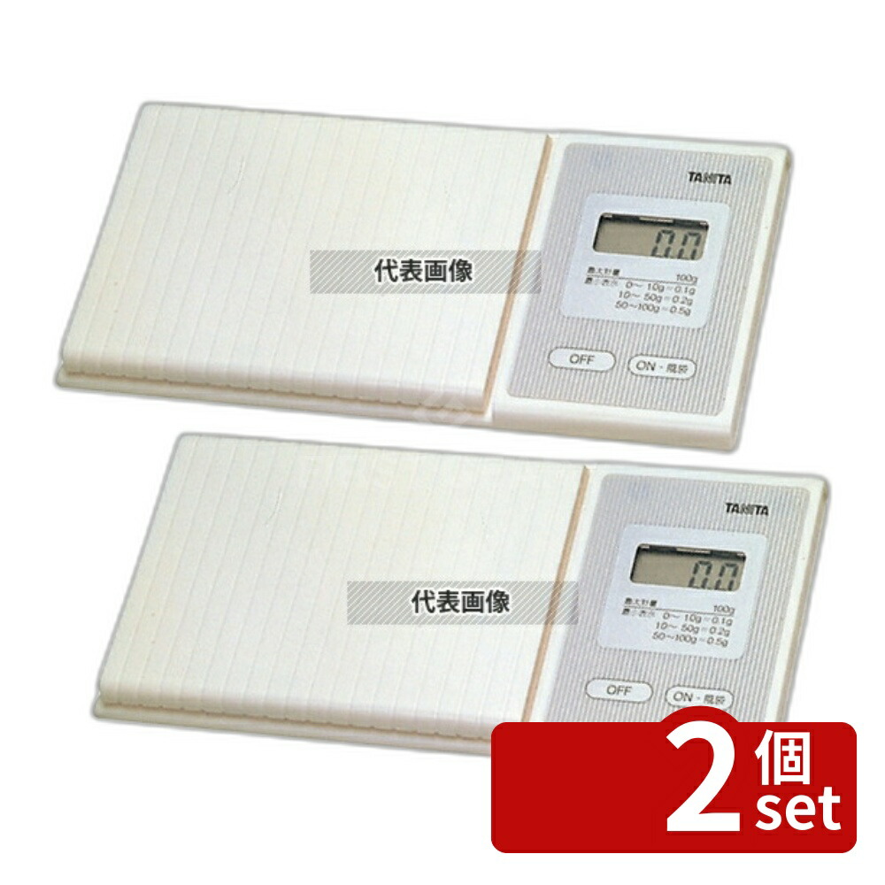 【2個セット】タニタ TANITA(タニタ) ポケッタブルスケール ハンディミニ 100g No.1476 76×156×H16.5 ハカリ No.5503000